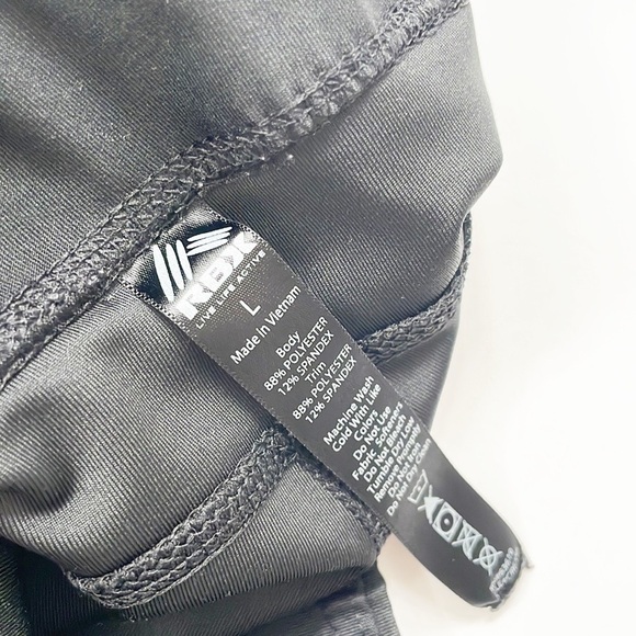 RBX black mesh cropped leggings - Picture 4 of 5